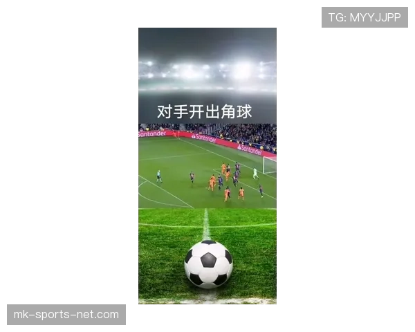 角球开出有哪些必须遵守的规则？