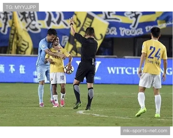 足球补时规则详解：裁判如何判定有效补时长度