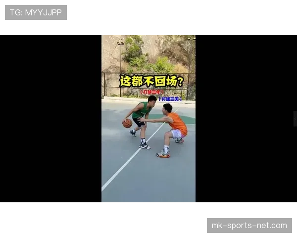回场违例是什么？新手必须知道的篮球基本规则